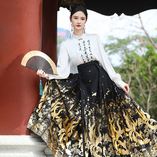 Chinese Style Women's Clothing Spring and Summer New Chinese Style National Style Embroidered Stand Collar Jacquard Top Bronzing Horse Face Skirt Han Dynasty Daily Set
