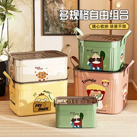 垃圾桶;收纳盒;果盘、果篮