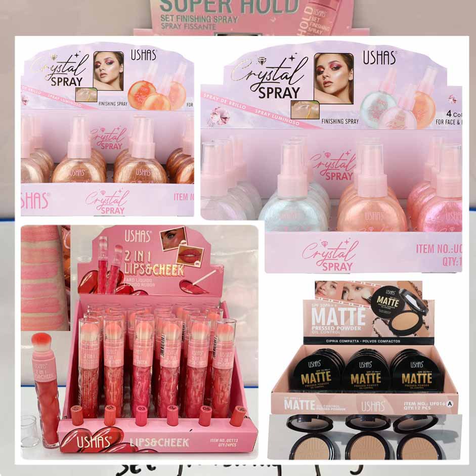 12个装出口跨境外贸【USHAS】唇彩眼影定妆高光染眉膏眼线膏