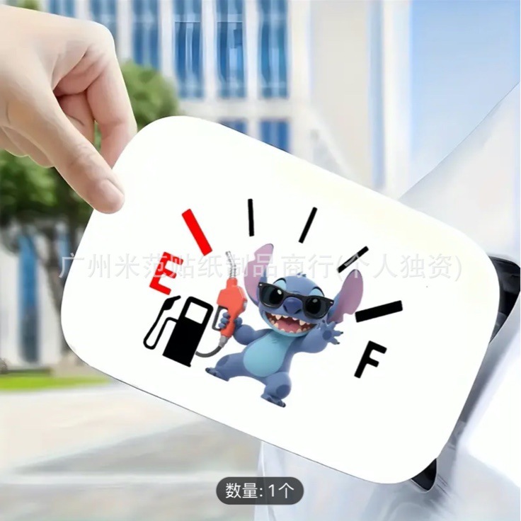 Cross-Border Cartoon Lilo and Stitch Fuel Tank Cap Sticker Fuel Tank Car Sticker Bumper Rear Window Sticker