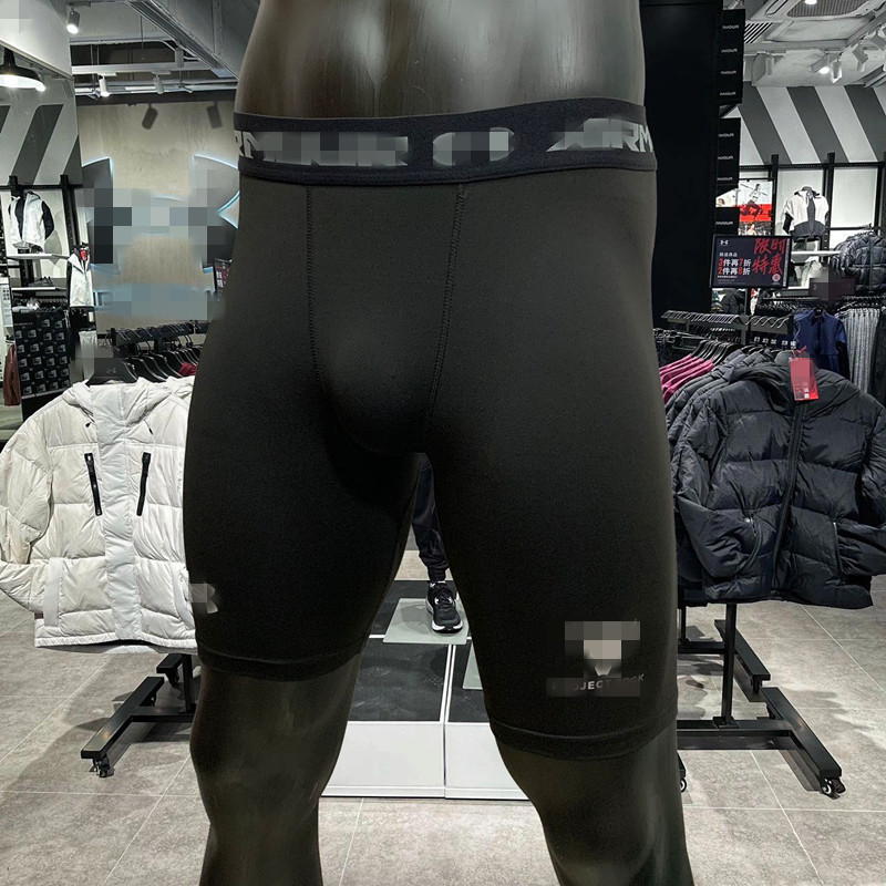Niu Tou メンズ フィットネス バスケットボール トレーニング 陸上競技 体力テスト 5点パンツ 高弾性速乾生地 タイト スポーツ レギンス|undefined