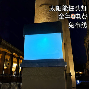 ̫������^�� �����������ˮ�e�����@�WʽͥԺ���ӟ�����Ժ����
