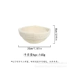 Round fermentation basket 20*8cm (send cloth cover)