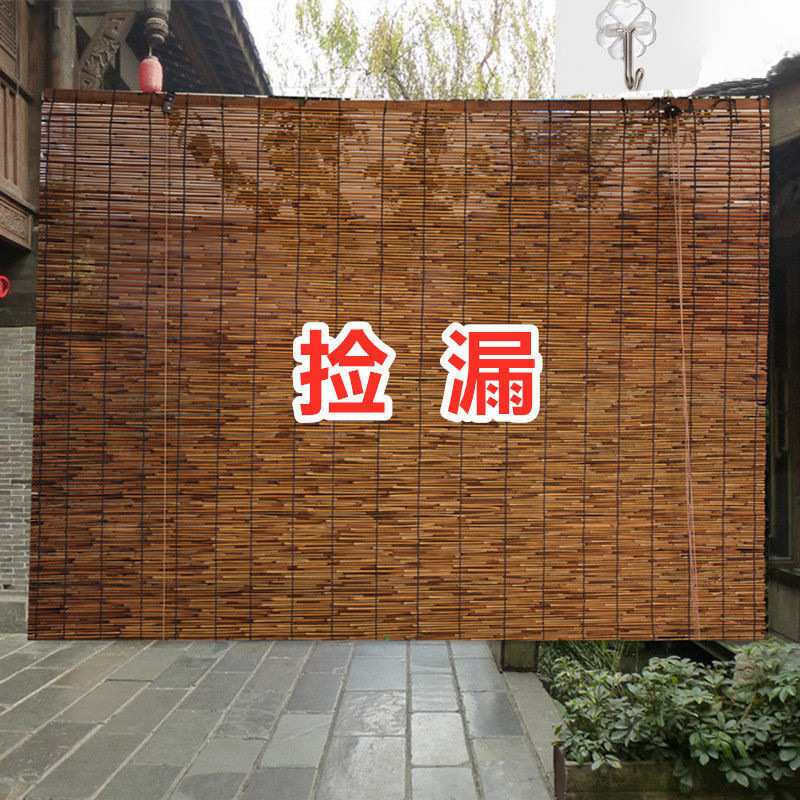 Reed Curtain Decorative Straw Curtain Chinese Zen Bamboo Curtain Sunshade Outdoor Partition Roller Blind Tea Room Balcony