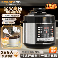 6L˫�����ܵ�ѹ����70KPA��ѹ��֬������ö๦��ԤԼ������ѹ��