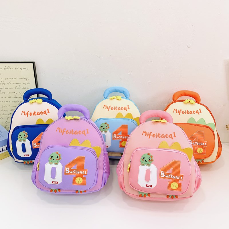 Mochila de jardín de infantes para niños lindas mochila de dibujos animados para niñas mochila de bebé bolsas de viaje ligeras para niños pequeños