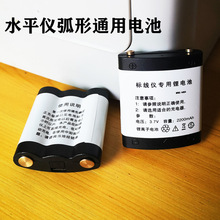 ˮƽ�x늳�ͨ�üt�⾀����ɳ��ͨ���ʹ�����ƽˮ�x�늳�