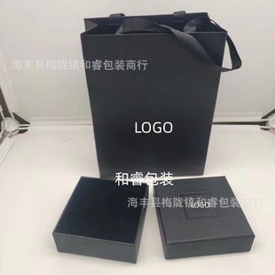 �}���朰��b�� YS�Һ�ɫ ��ָ ��� �� ���Cͨ�ú� �S�����l