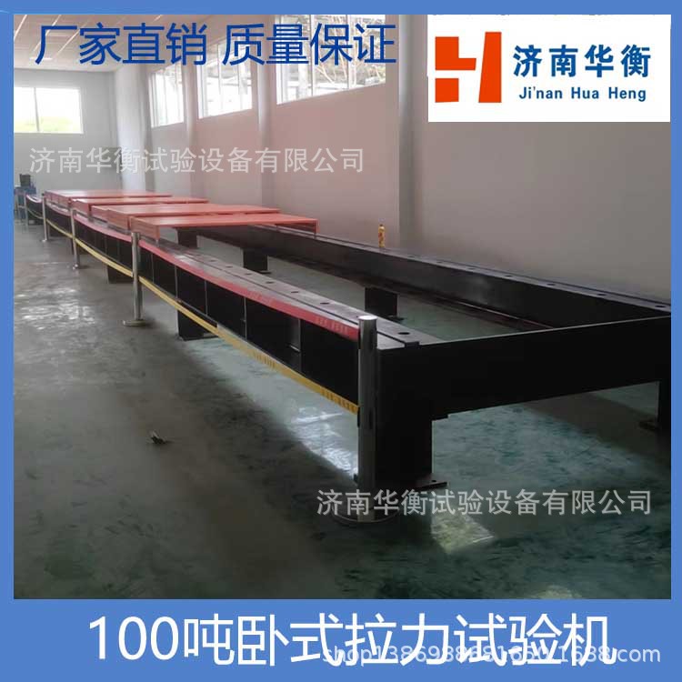 ������« ��װ�����츺�ɼ������� ���˼ܿյ�����ʽ���������