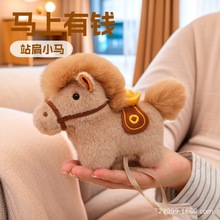 �R�����Xë�q耳׿۴���վ��С�R��ż����ɐ۰�������R�꼪����