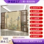 入户办公室实木酒店座屏