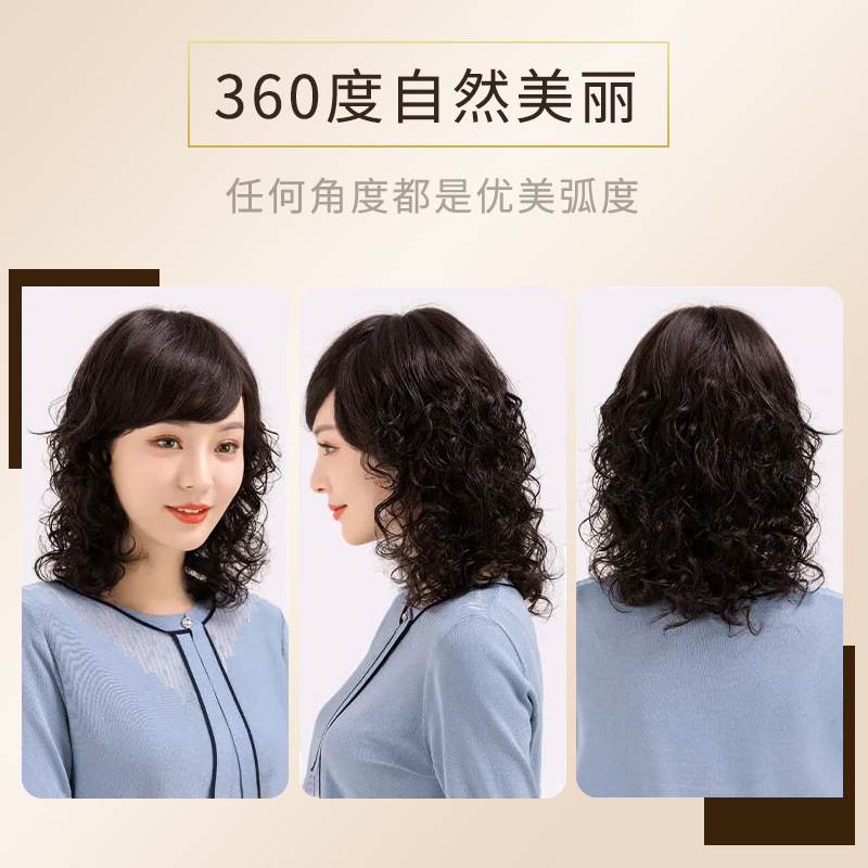 ファッションのお母さんのかつらの全頭カバーのふわふわしている巻き髪のメーカーの卸売りの半アイロンのウールの巻きの中で長い髪の本当の髪のかつらのカバー|undefined