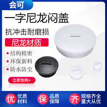 M12X1.5���m��ˮ�����׶��^20������M25������_��͸�����ϐ��w16