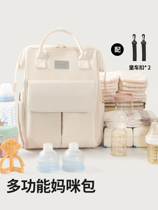 ママバッグママ軽量新しいポータブルショルダー母親と赤ちゃんのお出かけ多機能大容量バックパックギフトバッグ|undefined