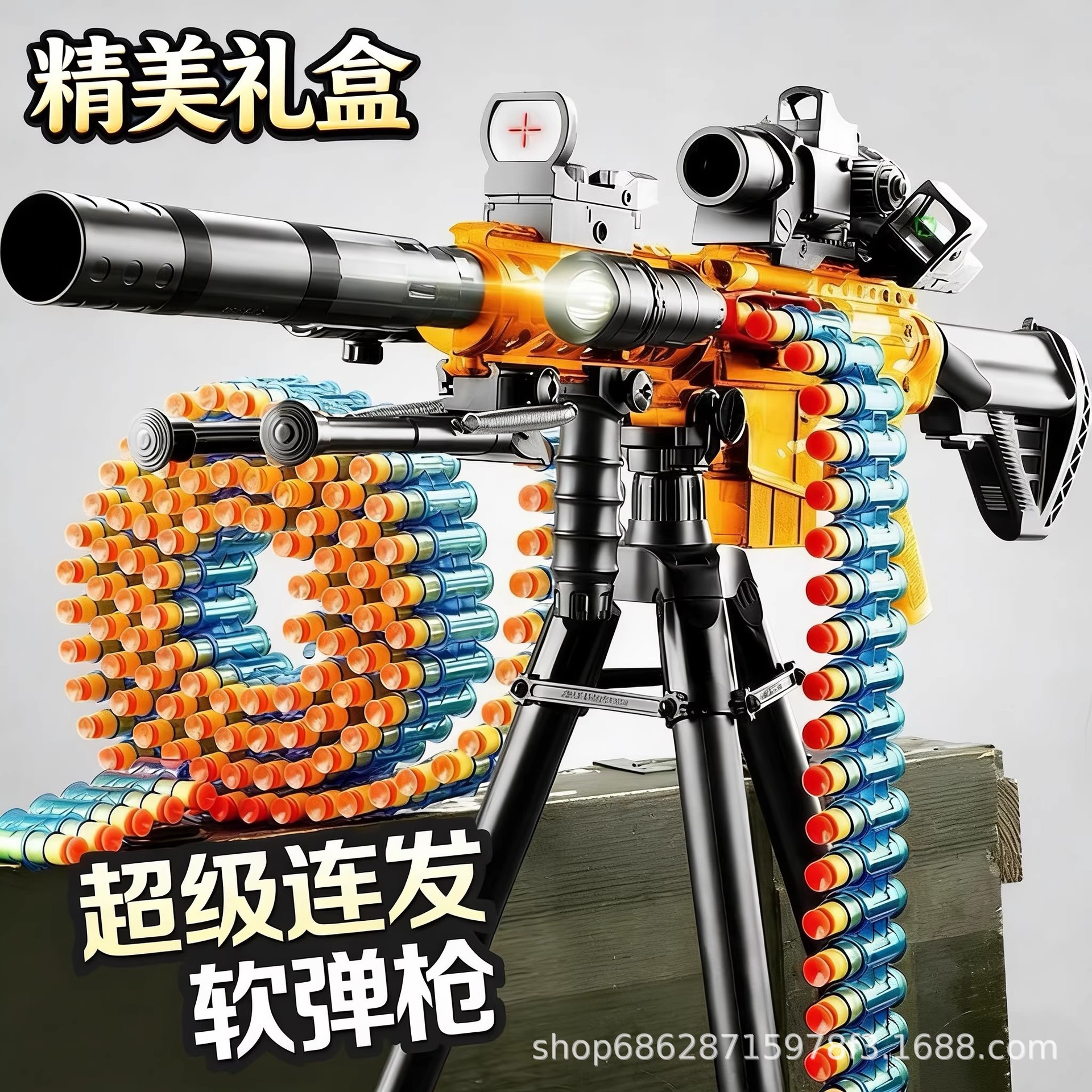 Toy gun for boys, soft bullet, shotgun, elite gift box, new collection, automatic shooting, Birthday gift