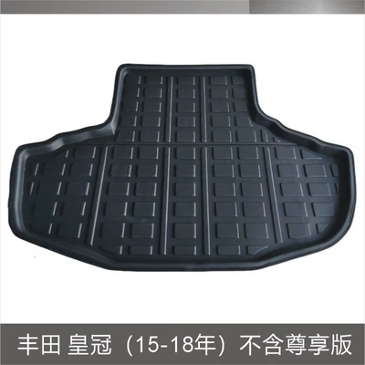Vichy Yize RAV4 Bully – Trunk Mat - toyota-crown-15-18-years-excluding-premium-edition-black