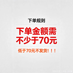 7sGood