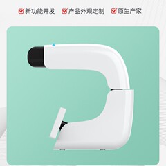 日光計、光酸素計、近視予防・制御視力訓練装置、目の保護装置、光栄養補助食品、眼軸光栄養補助食品