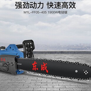 �|�ǳ����M1L-FF05-405�ֳ��䏼���늄ӷ�ľ䏶๦��ľ��3405