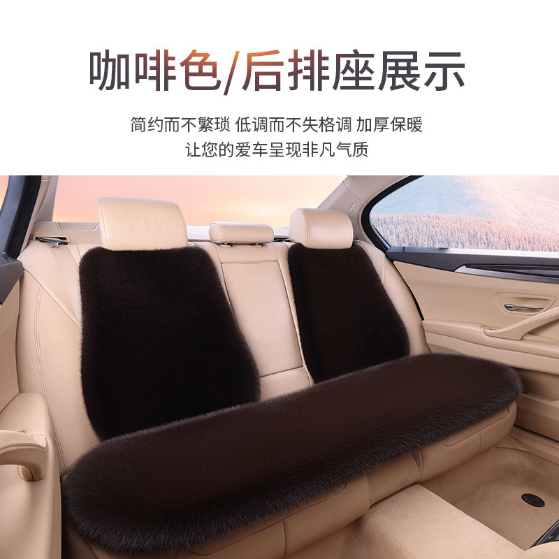 工厂新款仿狐狸毛汽车坐垫冬季座垫全车通用座椅垫轻奢风批发|undefined