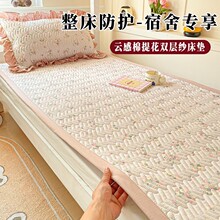 �¿�노����Ứ�p�Ӽ��W�����|�A�޽W�p�������׃ɼ��׼���������