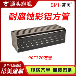 ������X��ˮ�ܵ���ˮ��ꖹⷿ90*120��ˮϵ�y�X�Ͻ���ˮ��