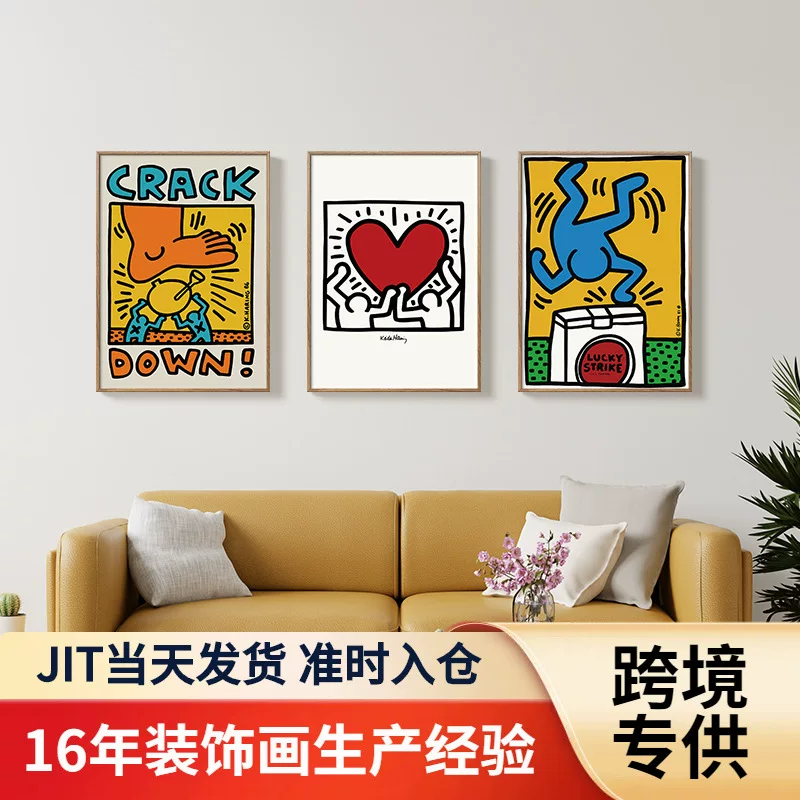 Trend decorations for living room for bed
