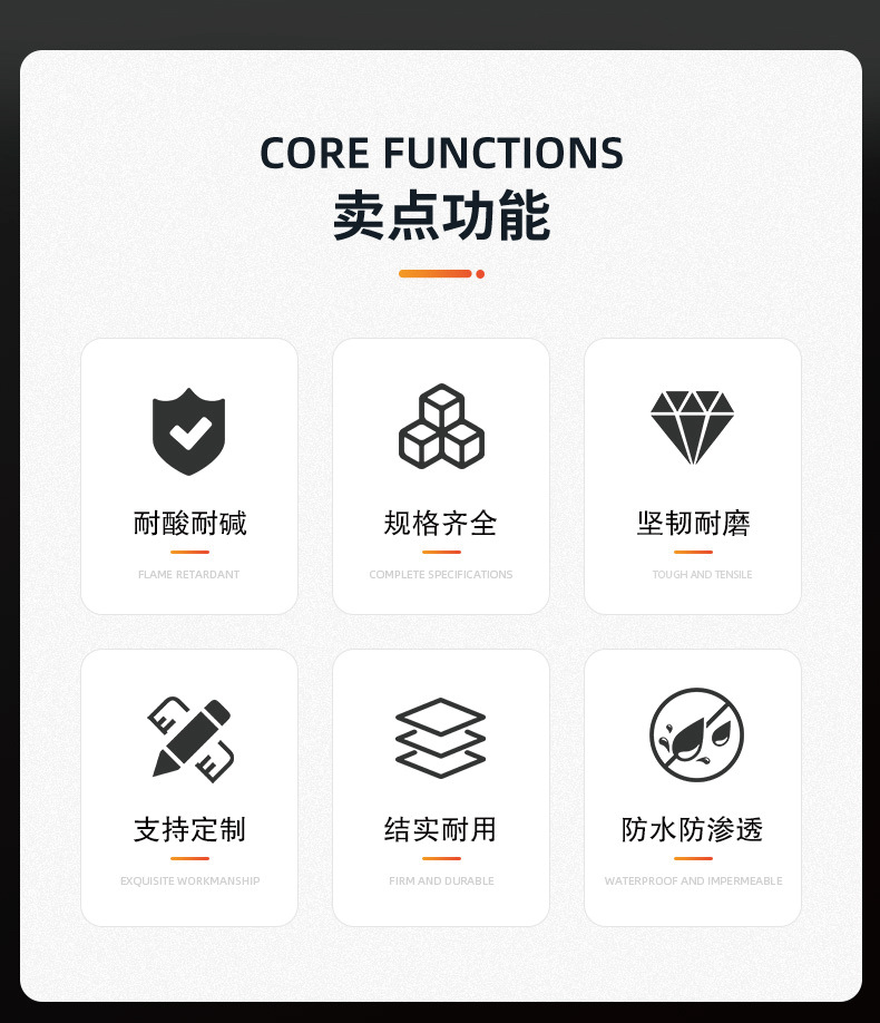 H2系列_画板 1 副本 6.jpg