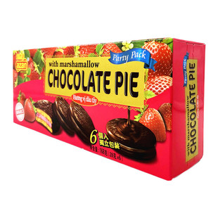 Խ���M�ڵ��� azan��Ȼԭζ���c�A���ɿ�����6ö�� ��ݮζ������