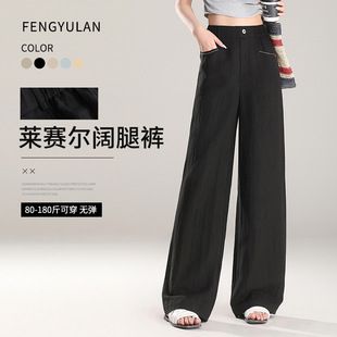 ��z���鴹�����ѝ2026�¿�ѝ��Ů������Ů�b�ļ�͸�����e�Lѝ��