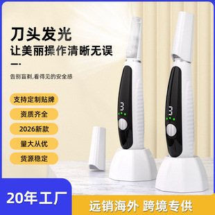 �羳늄���ü���¿�Ę���që�޼����๦��LED����Ůʿ˽̎��ë��
