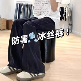 女式牛仔裤;半身裙;休闲裤