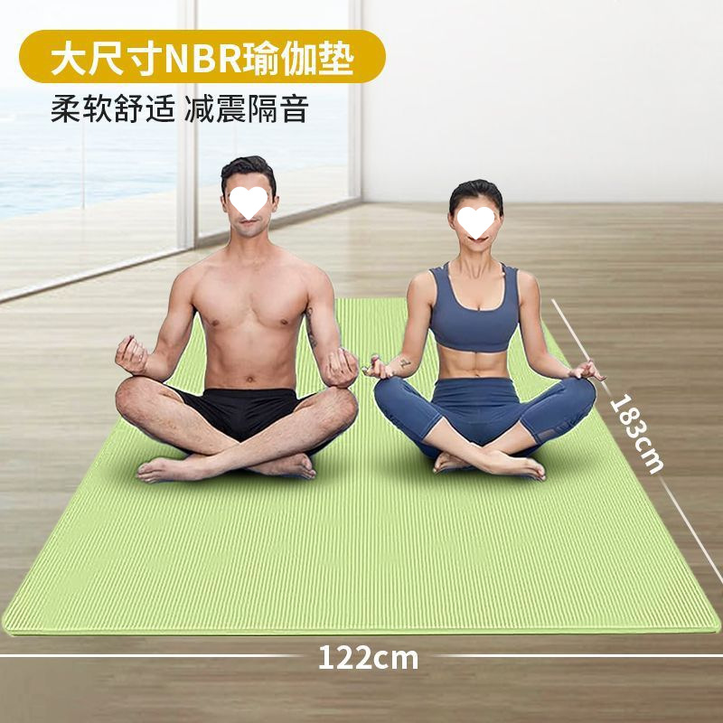 Double Yoga Mat New Style Parent-Child Enlarged and Widened Non-Slip Thickened Shock-Absorbing Silent Sports Weight Loss Antibacterial Soft