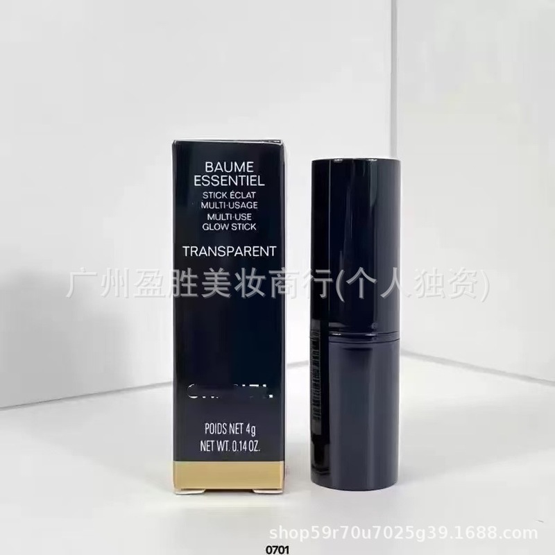 跨境外贸小香高光棒小样4g水润修颜棒提亮修容水光色，3色|undefined