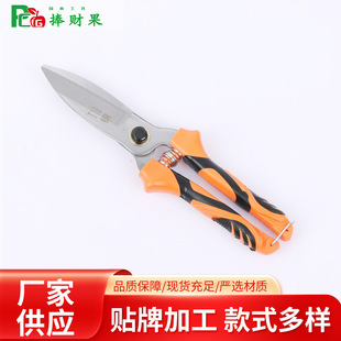 Garlic Scissors, Onion Garlic Scissors, Multi-Specification Straight and Curved Scissors, Labor-Saving Garlic Scissors, Processing and Customization