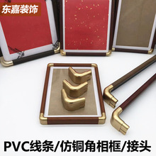 PVC���~�����߼���1530�A�Ǯ����֮������b�ѿ�1020�[̨��Ƭ��