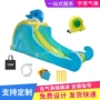组合儿童充气室内外水滑梯