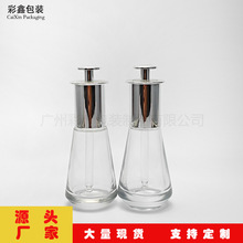 30ml�쾀�����F�������Π�ι� ���A��Һƿ ����ʽ�������ͷ��bƿ