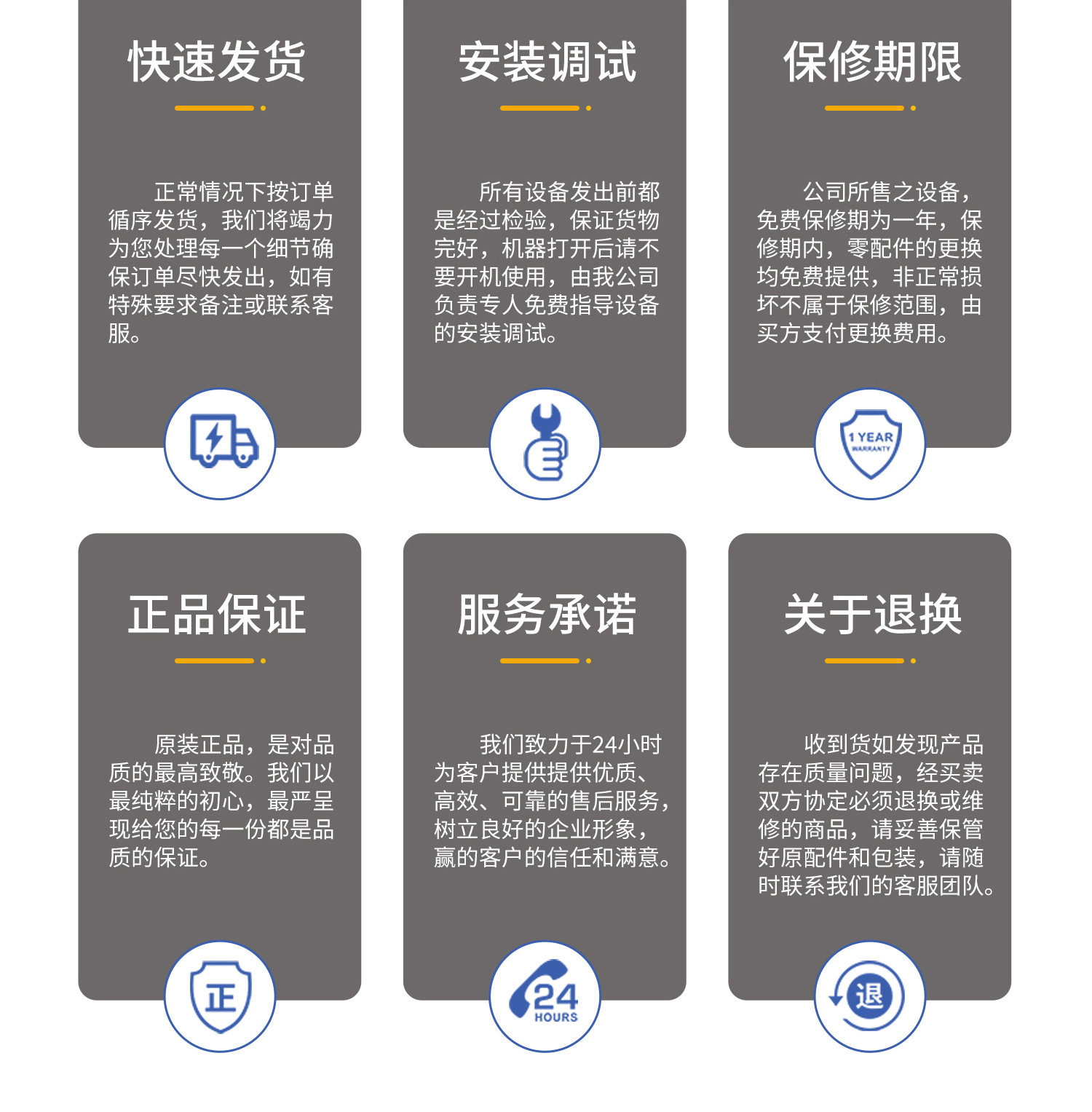 E28 立式搅拌机.jpg