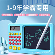 �羳����Ӗ���C����ͯ�Ԅӳ��}���W�����㌚Һ���֌����L����С�W