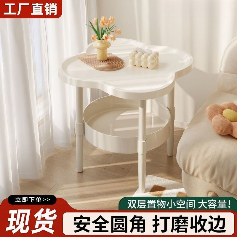 New Bedroom Side Table with Four Leaves, Stable Load-Bearing, Bedside Cabinet, Small Coffee Table, Modern, Simple, Durable Small Coffee Table