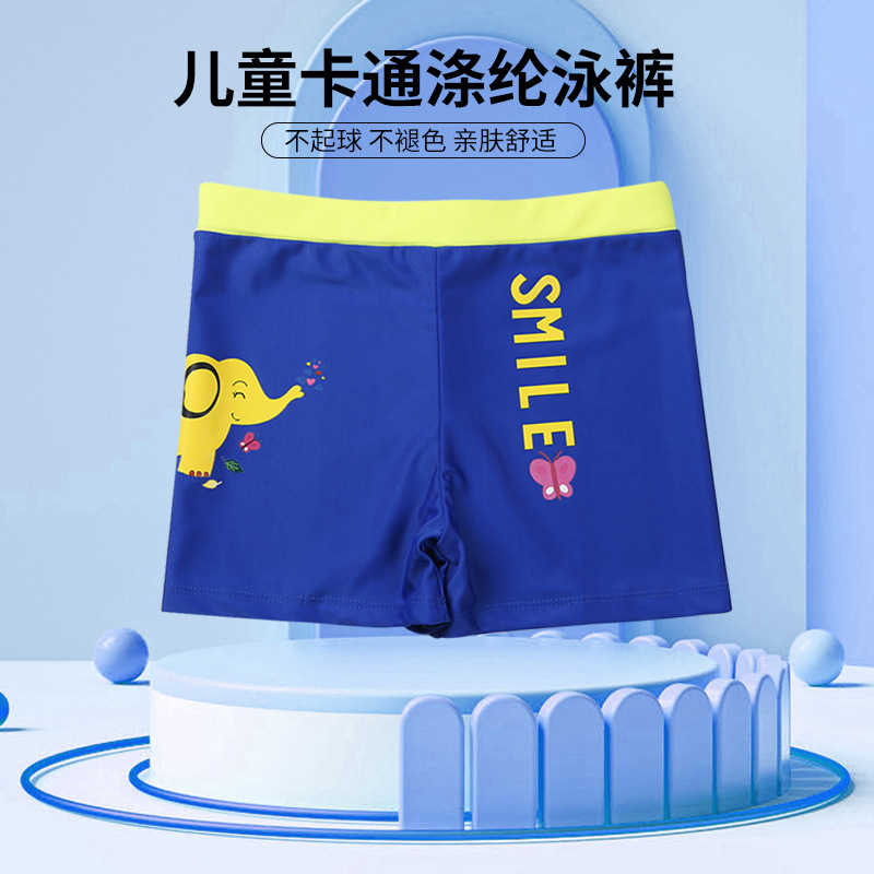 Pantalones de baño para niños lindos niños pequeños y medianos niños ángulo plano rápido secado verano impresión de dibujos animados pantalones de baño para niños trajes de baño para bebés
