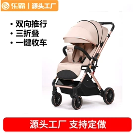 宠物推车;婴儿推车