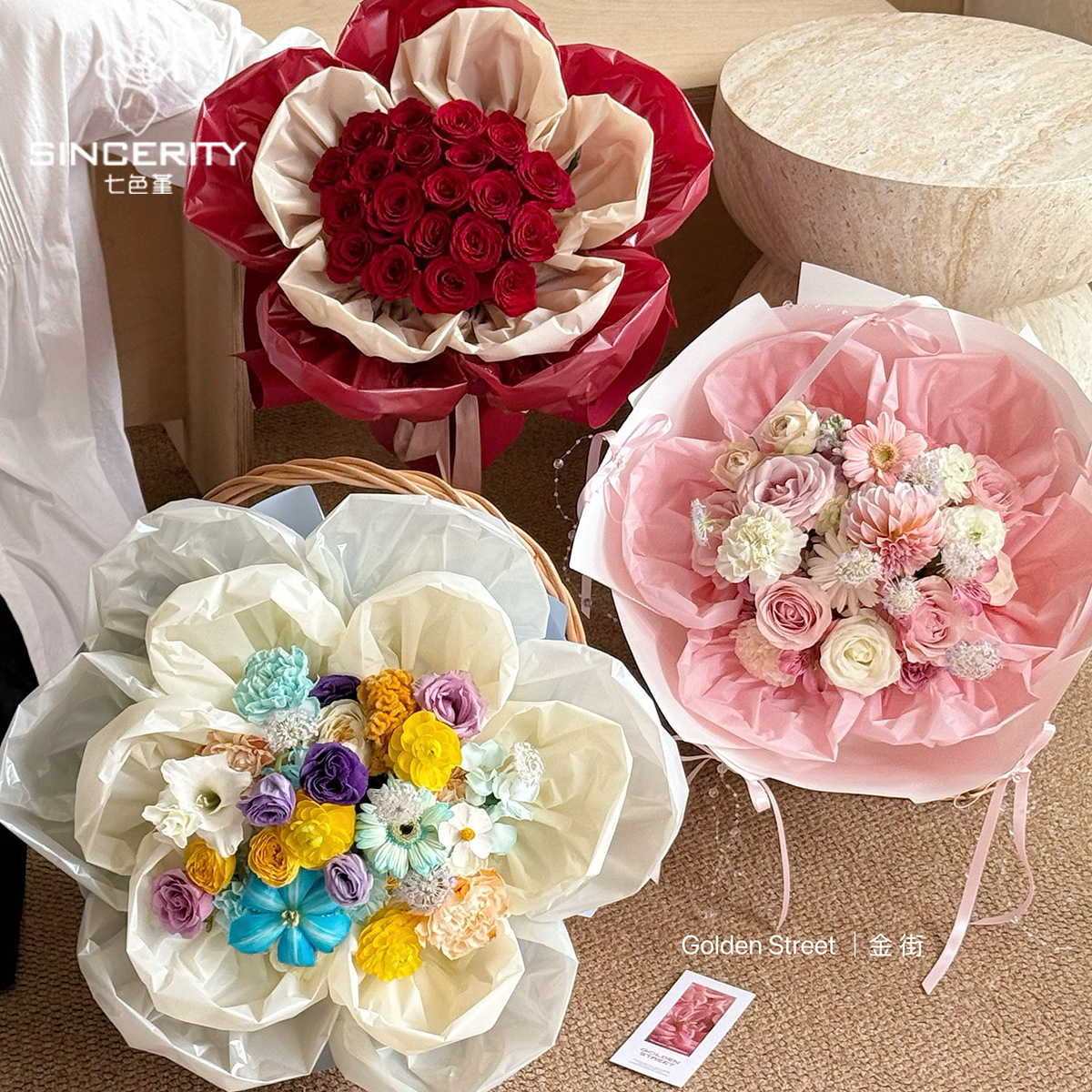 Nueva película de alas de ciga de siete colores de cordier impermeable papel de embalaje de flores DIY embalaje de flores materiales de papel de embalaje