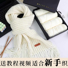 �ֿ�����ë��diy���ϰ��ֹ������ﶬ������Ů���������Ѱ������