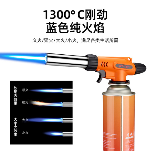 Debon 183 model fire high-temperature torch outdoor barbecue kitchen igniter metal welding torch