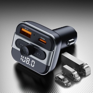 Cross-Border New Car Bluetooth Mp3 Player Fm Transmitter Charger with Car Charger Wireless Fast Charging