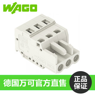 WAGO�f��721-103/026-000����g�� 5 mm1�����Ͳ��^3�O�����e���o
