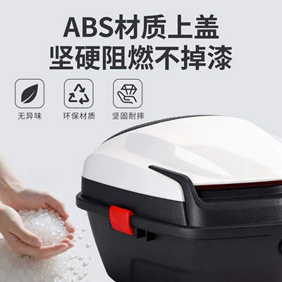 Vehicle Storage Box Scooter — Motorcycle trunk