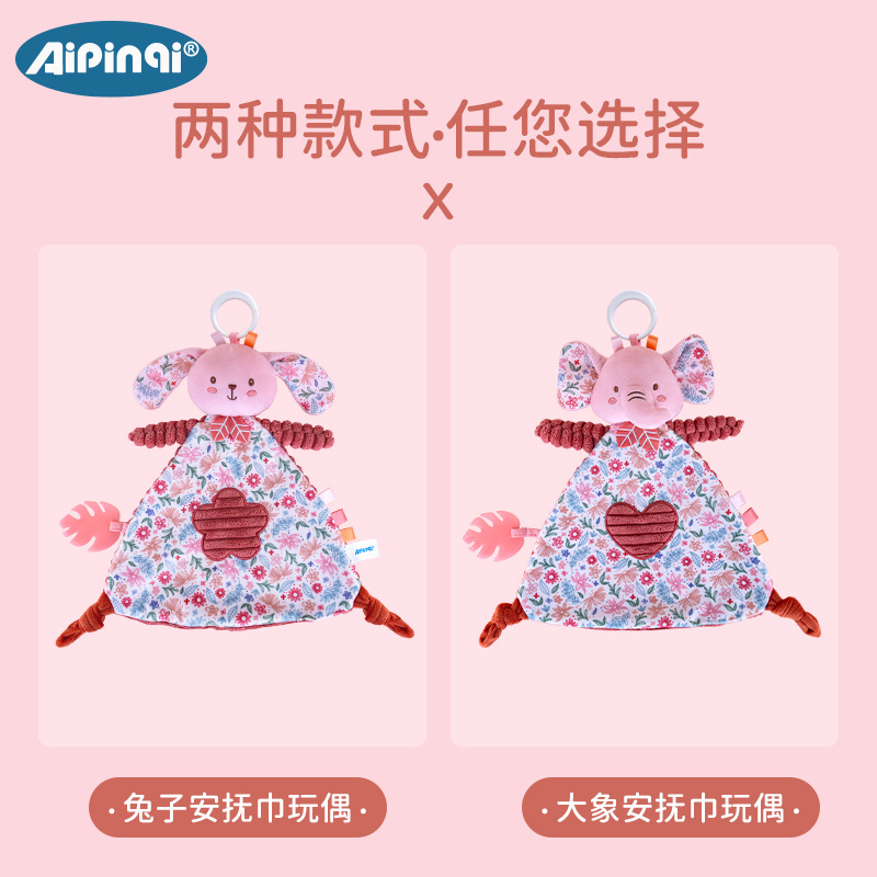 Aipinqi nueva toalla rosa con toalla de goma de toalla image 3